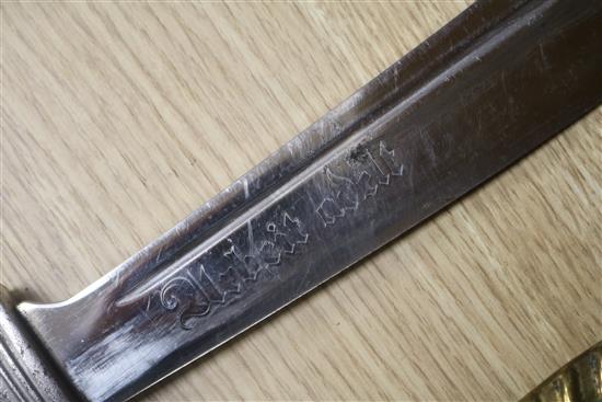 An RAD dagger